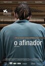 Фильм «O Afinador» смотреть онлайн фильм в хорошем качестве 720p