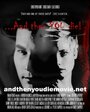 Фильм «And Then YOU Die!» смотреть онлайн фильм в хорошем качестве 720p