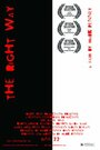 Фильм «The Right Way» смотреть онлайн фильм в хорошем качестве 720p