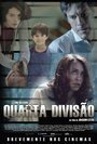 Фильм «Quarta Divisão» скачать бесплатно в хорошем качестве без регистрации и смс 1080p