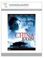 «The Murder in China Basin» кадры фильма в хорошем качестве