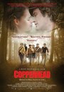 Фильм «Щитомордники» смотреть онлайн фильм в хорошем качестве 1080p