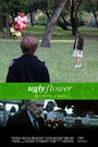 Фильм «Ugly Flower» скачать бесплатно в хорошем качестве без регистрации и смс 1080p