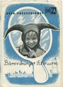 Фильм «Беренбургские россказни» смотреть онлайн фильм в хорошем качестве 1080p