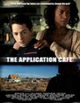 Фильм «The Application Cafe» смотреть онлайн фильм в хорошем качестве 720p