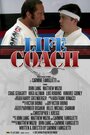 «Life Coach» трейлер фильма в хорошем качестве 1080p