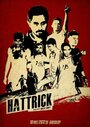 Фильм «Hattrick» смотреть онлайн фильм в хорошем качестве 720p