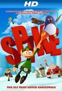 «Spike» мультфильма в хорошем качестве 1080p