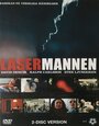 Lasermannen