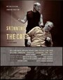 Фильм «Skinning the Cat» скачать бесплатно в хорошем качестве без регистрации и смс 1080p