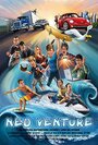 Фильм «Ned Venture» смотреть онлайн фильм в хорошем качестве 720p