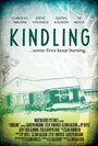 «Kindling» кадры фильма в хорошем качестве