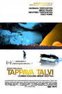 Фильм «Tappava talvi» смотреть онлайн фильм в хорошем качестве 720p