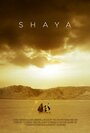 Фильм «Shaya» скачать бесплатно в хорошем качестве без регистрации и смс 1080p