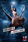 ТВ-передача «Brand X with Russell Brand» кадры в хорошем качестве