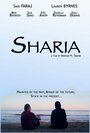 Фильм «Sharia» смотреть онлайн фильм в хорошем качестве 1080p