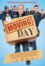 «Moving Day» кадры фильма в хорошем качестве