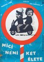 Mici néni két élete (1962)