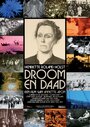 Фильм «Dream & Deed» смотреть онлайн фильм в хорошем качестве 720p