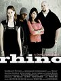 Фильм «Rhino» смотреть онлайн фильм в хорошем качестве 720p