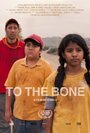 Фильм «To the Bone» смотреть онлайн фильм в хорошем качестве 1080p