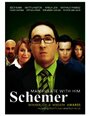 Schemer