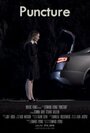 Фильм «Puncture» смотреть онлайн фильм в хорошем качестве 1080p