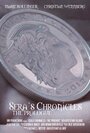 «Sera's Chronicles: The Prologue» трейлер фильма в хорошем качестве 1080p