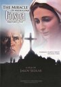 Фильм «Gospa» смотреть онлайн фильм в хорошем качестве 1080p