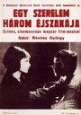 Фильм «Три ночи любви» смотреть онлайн фильм в хорошем качестве 720p