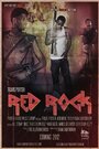 «Travis Porter: Red Rock» трейлер фильма в хорошем качестве 1080p