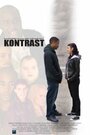 Kontrast