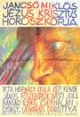 Фильм «Гороскоп Иисуса Христа» скачать бесплатно в хорошем качестве без регистрации и смс 1080p