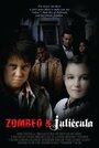 «Zombeo & Juliécula» трейлер фильма в хорошем качестве 1080p