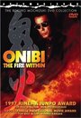 Фильм «Onibi» смотреть онлайн фильм в хорошем качестве 1080p