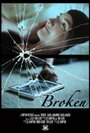 Фильм «Broken» скачать бесплатно в хорошем качестве без регистрации и смс 1080p