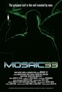 Фильм «Mosaic 33» смотреть онлайн фильм в хорошем качестве 1080p