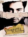 Фильм «Cigarette Ki Tarah» смотреть онлайн фильм в хорошем качестве 720p