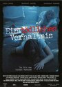 «Ein tödliches Verhältnis» трейлер фильма в хорошем качестве 1080p