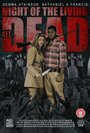 Фильм «Night of the Living 3D Dead» смотреть онлайн фильм в хорошем качестве 720p