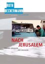 «Nach Jerusalem» трейлер фильма в хорошем качестве 1080p