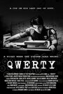 «Qwerty» кадры фильма в хорошем качестве