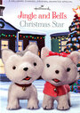 Мультфильм «Jingle & Bell's Christmas Star» смотреть онлайн в хорошем качестве 720p