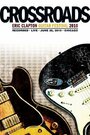 Crossroads Guitar Festival