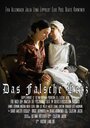 Фильм «Das Falsche Herz» смотреть онлайн фильм в хорошем качестве 720p