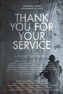 Фильм «Thank You for Your Service» скачать бесплатно в хорошем качестве без регистрации и смс 1080p