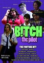 «B!tch» трейлер фильма в хорошем качестве 1080p