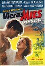 «Vieras mies» трейлер фильма в хорошем качестве 1080p