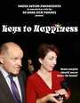 Keys to Happiness