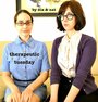 «Therapeutic Tuesday» кадры фильма в хорошем качестве